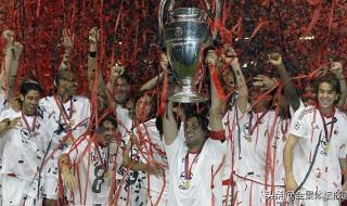 欧冠决赛的历史记录 欧冠决赛的历史记录